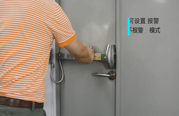 逃生推杆锁测试