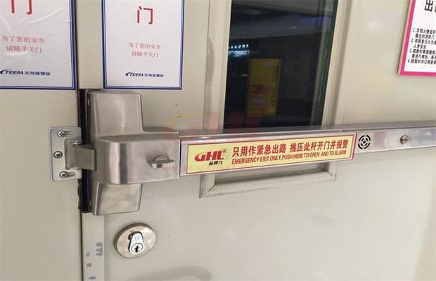紧急逃生锁测试